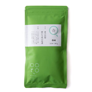 [̕xV] t 21 ÂȖ̐Z 100g /t Β { F{ v V  Yn 厩R yY Mtg Y Greentea.Lab Д_  ̗t 