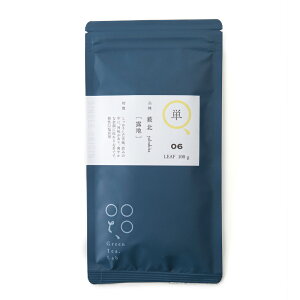 [̕xV] t k In 100g /t Β { F{ v V  Yn 厩R yY Mtg Y Greentea.Lab Д_  ̗t 