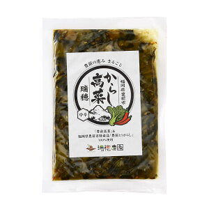 [_] y 炵 120g / 炵  LO  LOhq y x Е ɂ `[n ؃`[n ؃pX^ [ gbsO LOs