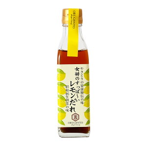 [ORUGENTO]  ̂ρ` 170g /hbVO   F{ `̓X ₫Ƃ̉ƍN Ă _  hg Jpb` V  炠 tC 