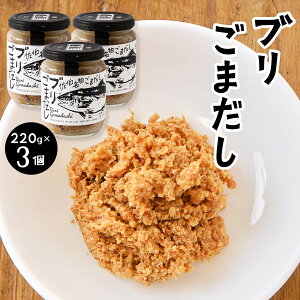 ܂ 3Zbg [Up] u܂ 220g×3Zbg /܂ ܂  yY  ͂ u Ԃ  啪 Yi  ui 