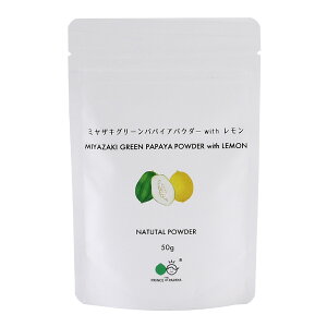 [ppCAq] ppCA ~ULO[ppCApE_[ with  50g /ppCA ppCA {茧 ppCA ppCApE_[ X[p[t[h  yf̉l yf  pp