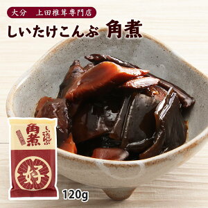 [cőX] ώ  p 120g ώ  Y 啪Y őz őԊp z̒ώ т̂ őX s[^[ Ă