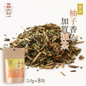 [���̂ݒ���] ���� �M�q�������_�� 16g(2g×8��) /�ȒP �֗� ���� �e�B�[�o�b�O ����_�� �ΐ쌧 ���̂ݒ��� ���{�� ���� �����ĂȂ� �`�� �V������ �Y�n ���{���� �ܒ�