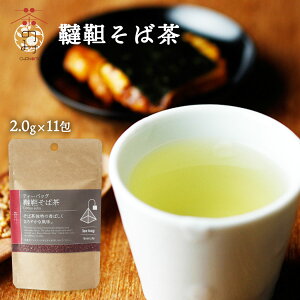 [̂ݒ] \o ؂Β 22g(2.0g×11) / ؃\o ΂̎ \o̎ \o Β \o̎ ̎   zbƈꑧ bNX eB[obO 