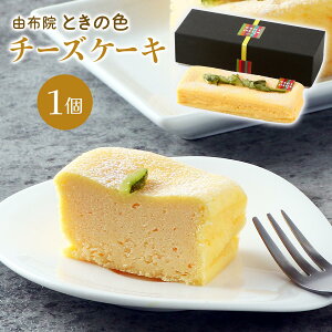 P[L [Rz@Ƃ̐F] `[YP[L 1 /XC[c P[L 啪 `R[g ĕ z@ ߕ Ƃ X AM[ _CGbg yY o^Cf[ mَq Rzx 