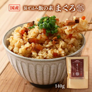 [SAS] ܂т̑f ݔт̑f ܂ 140g /ȒP ܂ ܂ ܂낲͂ ֗ ݂͂ Y É 2p ۑH ܂ ܂邾 炭