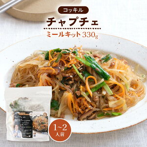 [RbL] ~[Lbg `v`F 1`2lO 330g /ȒP ֗ ؍ ؗ ~[Lbg 啪 Ⓚ ؍X RbL gh K-POP   ؍l Xg Ă \E 