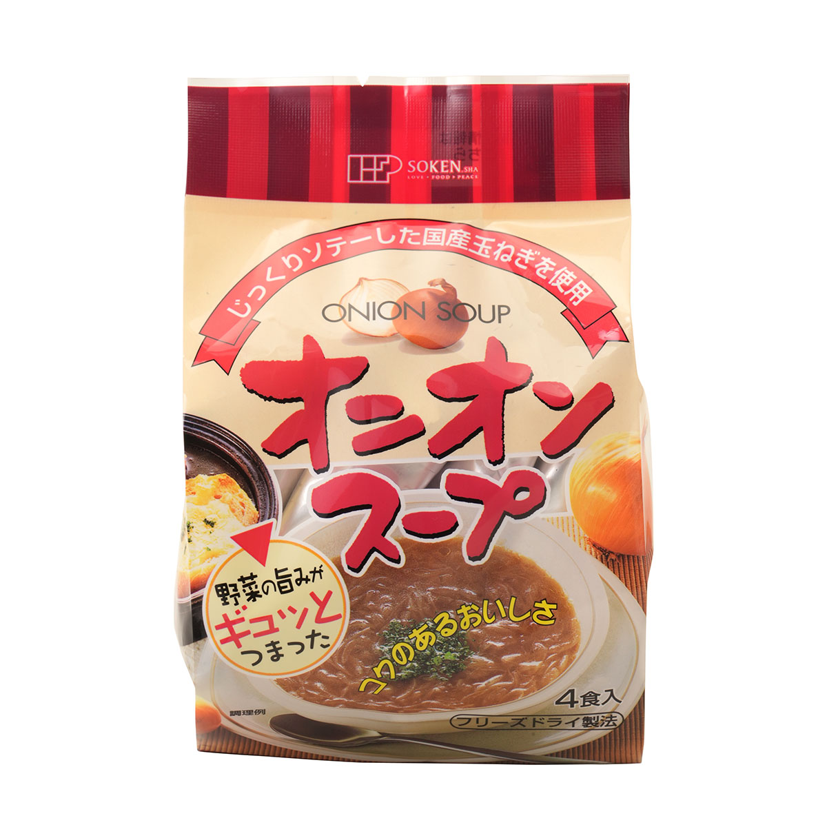 創健社] 玉ねぎスープ オニオンスープ 33.2g(8.3g×4食) スープ 玉ねぎ