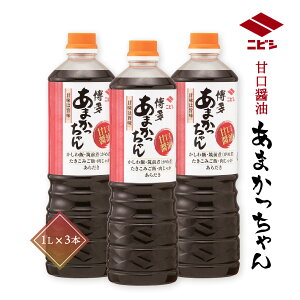 ݖ 3Zbg [jrVݖ] ܂ 1000ml×3 /傤  ܂ jrV B Ì