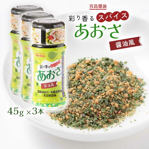 XpCX 3{Zbg [{ݖ] ʂ荁XpCX  ݖ 45g×3{ /{ݖ 