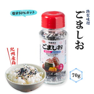 [吷Hi] ܂  ^Cv r^Cv 70g/܉/܂/ӂ肩/~///ɂ/ٓ/pX^/VՂ牖/吷Hi