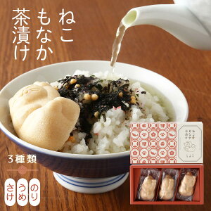 Ђ [萴X] ˂ȂЂ 24.9g(Ђ 8.3g×1AߒЂ 8.3g×1A ̂蒃Ђ 8.3g×1) /Ђ ˂ Ђ ˂Ȃ3 킢 L Œ É