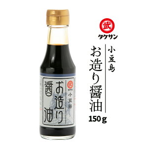 ݖ [^PT]   ݖ 150ml /l 쌧  傤  yY