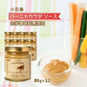 \[X 12{Zbg [^PT] o[jJE_ \[X 80g×12{Zbg /l 쌧  o[jJE_ A`r  䥂Ŗ ނȂǂ