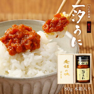 [ɐr{] ɕr ꎬ 80g ؔ /Mtg Ej _O rl ܂   Ђ  Ɠۂ gbsO Ђ ɃpX^ n엿 V܂̖ ؔ