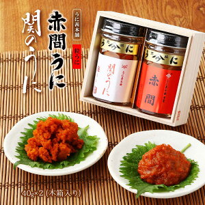 [ɐr{] ɕr ԊԂɁEւ̂ 40g×2 ؔ/Mtg Ej _O rl ܂   Ђ  Ɠۂ gbsO   ؔ V܂̖ փuh