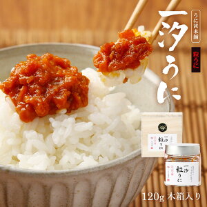 [ɐr{] ɕr ꎬ 120g ؔ /Mtg Ej _O rl ܂   Ђ  Ɠۂ gbsO ؔ Mtg Ԃ  yY i