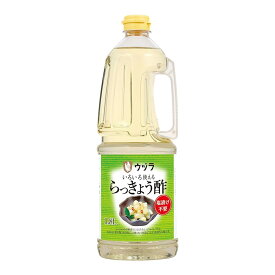 酢 [ウヅラ] らっきょう酢 1.8L /ラッキョウ酢 らっきょう漬け 甘酢漬け ピクルス マリネ お寿司 酢の物 国産米 調味料 ウヅラ酢 岡山県