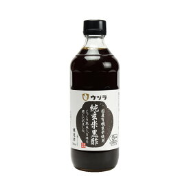 [ウヅラ] お酢 純玄米黒酢 500ml /黒酢 国産 岡山県産 有機玄米 長期熟成 黒酢ドリンク 酢の物 調味料 ウヅラ酢 岡山県