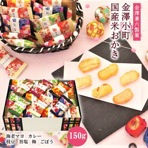  [VZ]V YĂ(CV}AJ[A}A|A~Aڂ) 150g×1 ׂ lߍ킹  Mtg  Y