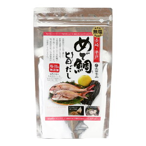  [cHi] E ߂ő| 160g(8g×20P) /ȒP ֗ pbN o`pbN 茧 Y  ۑ Y  ㎿  If uh uho`