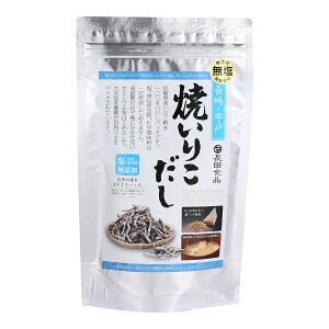 [cHi] E Ă肱 160g(8g×20P) /ȒP ֗ pbN o`pbN 茧 Y  ۑ Y 肱 CRo` ϊ ɂڂ j{V  ㎿  