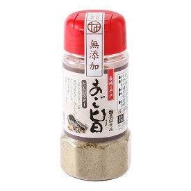 [長田食品] だし 長崎・平戸 あご旨だしパウダー 50g /簡単 便利 だしパック 出汁パック 長崎県 国産 平戸 あごだし トビウオ 飛魚 アゴだし 無添加 無塩 ふりかけ 味変 上質 こだわり 厳選素材 ブレンドだし ブレンド出汁 和食 手軽 本格的 自然の味 濃厚