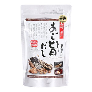 y10%OFF yVX[p[SALEz [cHi] E | 80g(8g×10P) /ȒP ֗ pbN o`pbN 茧 Y   grEI  AS ۑ Y  