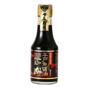 [cHi] 傤 ˋݖ \Nn 150ml /ݖ 傤 nݖ 10Nn 茧  r   v~A ݕԂ | ݖ ۑ Y Y VRf