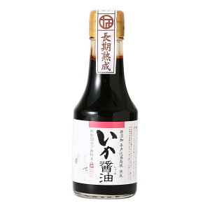 [cHi] 傤 ݖ 150ml /ݖ 傤 茧  r    ݖ CJ CJݖ | n ۑ Y Y VRf ㎿ yY aH