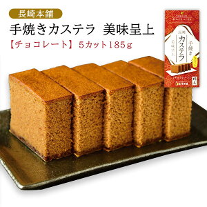 [{]  `R[g 5Jbg 185g /茧    O Mtg Ƒ zCgf[ `R JXe