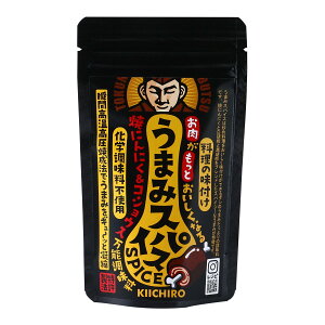  [LC`E] XpCX ܂݃XpCX() 70g /XpCX  o`  \ X^hpbN 1{ a t  wsgp ȒP ֗ ܂ LC`E