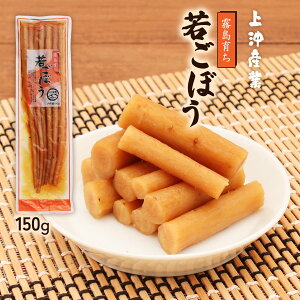 Е [㉫Y] Ⴒڂ 炿 150g /Y { BY ڂ V S{E H@ Ⴒڂ   s