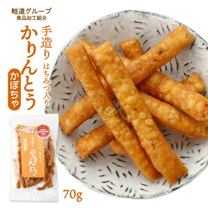 [lO[vHiHg] 葢肩Ƃ ݂͂ ڂ 70g JgE J{` Z َq   ꑺi ݂ _ѐYb fp Ȃ ̉w yY