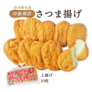 [VX] ܂ g ܗg 10  񂹃O n̖   ܂ y