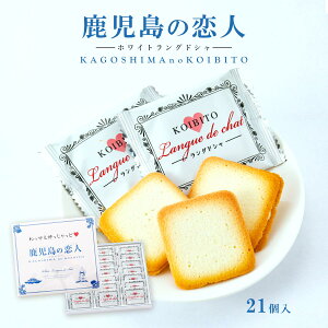 y10%OFF yVX[p[SALEz[^J] ̗l 21  َq yY ݂₰ l NbL[ OhV zCg`R NbL[ E F`R zCg`R 