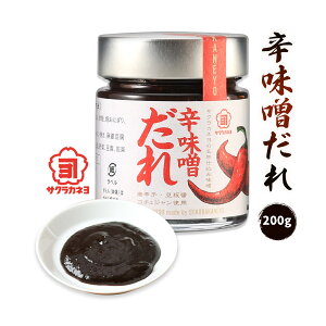 [g] ݂ hX 200g TNJl X \ ؍  yY 蕨 Mtg Ăɂ u