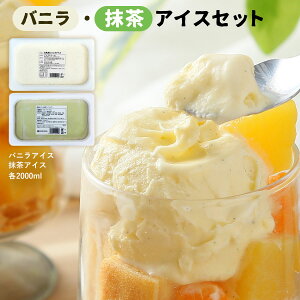  [O] ACXN[ 2L ojEACXZbg (ojACXAACX 2000ml)e1{ /Mtg XC[c ACXN[ Ɩp  fU[g   2L