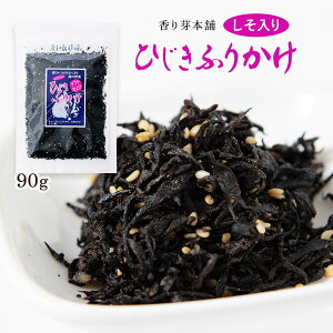 [{] ӂ肩 Ђӂ肩 90g \tgӂ肩 qWL h т̂ tJP  ܂͂ ٓ ɂ H H