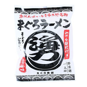 [CV}Hi] [  ܂냉[ ݖ 1H /Ȃ߂ ݖ[ 傤䃉[  }O 킳 Tr CX^g[