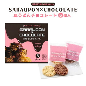 َq [݂낭] Mǂ`R[g 6 /  薼 炤ǂ Mǂ ؖ MEh pp ˗ ݂₰ ݂₰ ؊X g  F`R