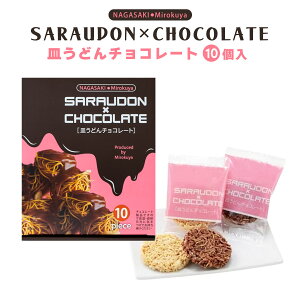 َq [݂낭] Mǂ`R[g 10 / 薼 炤ǂ Mǂ ؖ MEh pp ˗ ݂₰ ݂₰ ؊X g  F`R