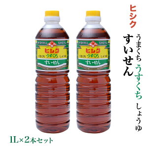 ݖ 2{Zbg [ qVN]  傤  1L×2{Zbg /  qVN 傤 ܂ Ì