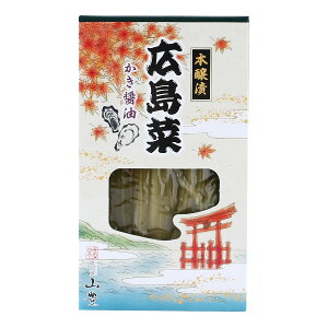 Е [RL] L ݖ 300g / L Y Ђ낵 yY y 傤 ɂ Ђ aH ͂x ނ Е ςςH Ò
