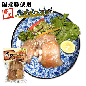 ؑ [lIt[Y|X] ؑ傤 180g /R[Q ߂邾   O Mtg