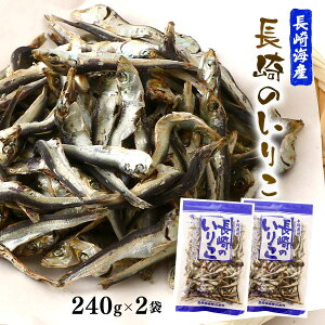 [CY] 肱 ̂肱 240g×2܃Zbg /肱 ϊ Y 茧 o`  Y JVE e N