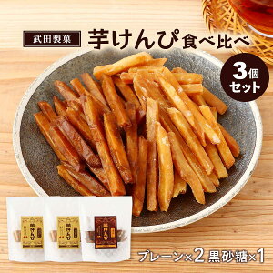 [c]  ҐHה 3Zbg 100g×3(v[×2A×1) /aَq َq  ܂ {茧Y V ݂₴ Hה I܂ c C\ 