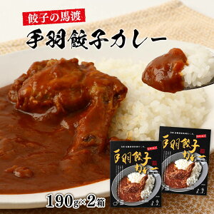 y10%OFF yVX[p[SALEz[Lq̔nn] J[ HLqJ[ 190g×2Zbg /Lq H HLq J[ gg yY Mtg ۑH Lq̂܂ {Lq {茧 璬 ݂₴