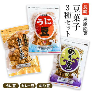 y20%OFF yVX[p[SALEzَq  [c`F[{X] 3Zbg ɓ 75g×1Â蓤 75g×1AJ[ 75g×1 /茧  َq  َq 瓤